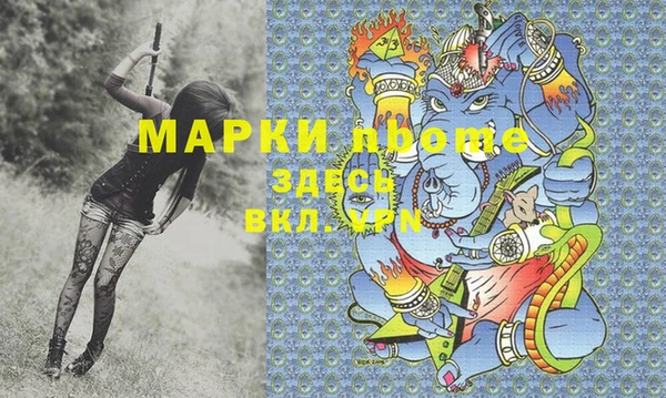гидропоника Алексин