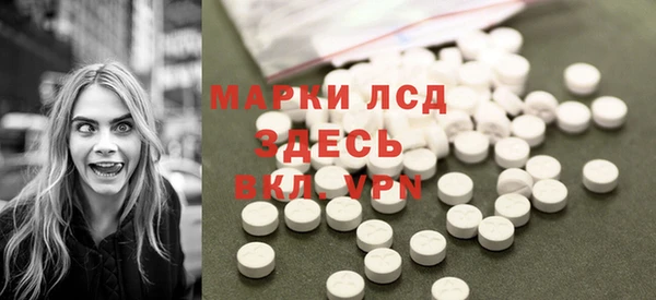 наркотики Алзамай