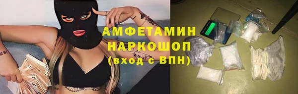 гидропоника Алексин
