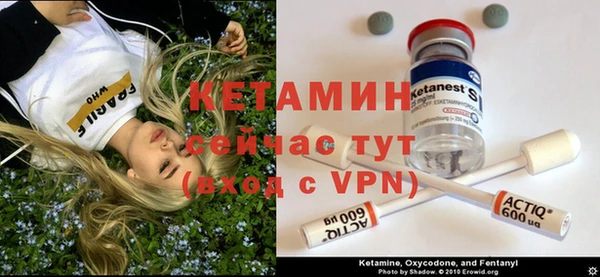 гидропоника Алексин