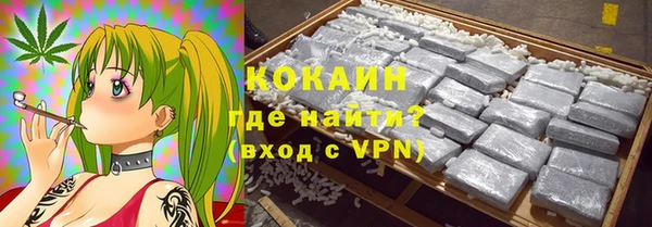 наркотики Алзамай
