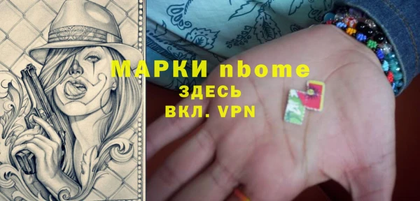 гидропоника Алексин