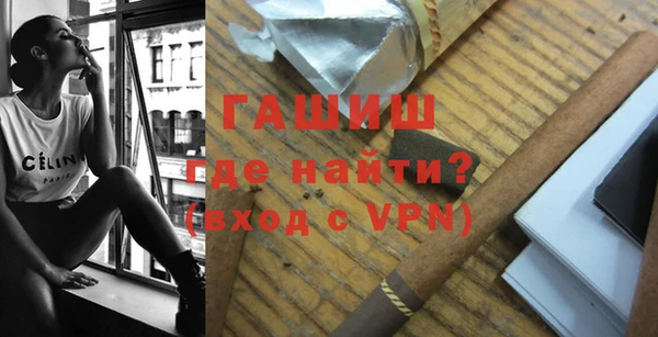 гидропоника Алексин