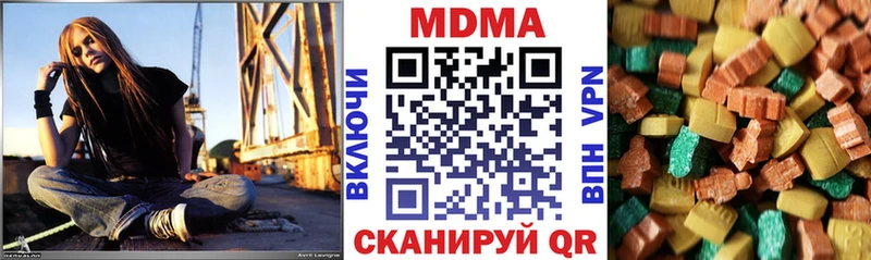 MDMA VHQ  ссылка на мегу tor  Коряжма 