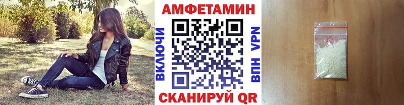 Метамфетамин Декстрометамфетамин 99.9%  как найти закладки  Коряжма 