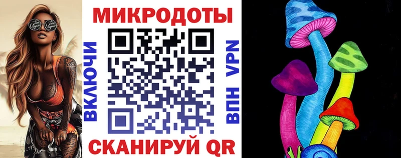 Псилоцибиновые грибы мицелий  Коряжма 