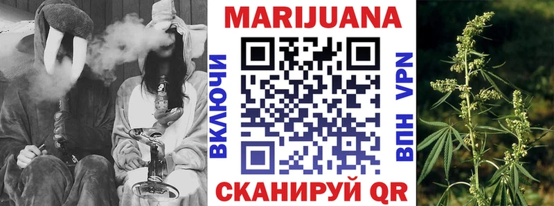 Шишки марихуана тримм  Коряжма 
